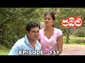 Pabalu Episode 111