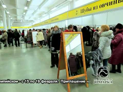 Сетевые ме