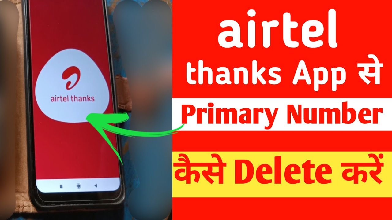 How to Remove Account From Airtel Thanks App 2023 | How How to Remove Account From Airtel Thanks App 2023 | How