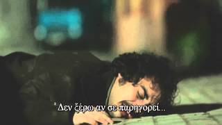 KARADAYI - ΚΑΡΑΝΤΑΓΙ SEASON 2 E60 TRAILER 1 GREEK SUBS