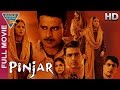 Pinjar Hindi Full Movie HD || Urmila Matondkar, Manoj Bajpai, Sanjay Suri || Hindi Movies