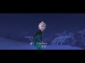 stream Disney S Frozen Let It Go 25 Disney S Frozen Let It Go 25 Languages image