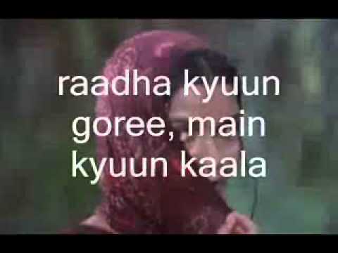 Yashomati Maiyaa Se-Instrumental & Lyrics-Satyam Shivam Sundaram...