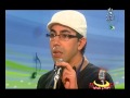 alhan wa chabab yassine attoum