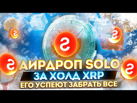 Как Принять Фото Через Airdrop