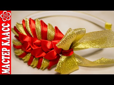 Новогодняя корона канзаши мастер класс видео Новогодняя корона канзаши мастер класс видео