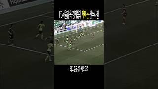 GVkTMZpld8I Video Image