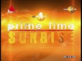 Sirasa Prime Time Sunrise 01/02/2017
