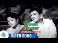 Sirikindraal Indru Video Song | Nallavan Vaazhvaan Movie Songs | MGR | Rajasulochana