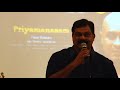 Priyamanasam(Third sanskrit movie of india)-pooja Function-Vinod Mankara-PART 3