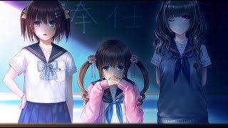 Чувак Это Похороны - Iwaihime #10