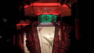 Krackatoa - Little Red Lantern