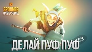 Смотреть видео Школьник учит играть на Мипо (Meepo) 44Автомобильный портал
