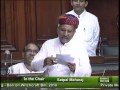 09-08-2012 , The Ban on witchcraft Bill, 2010