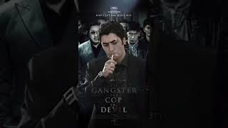 The Ganster P.a