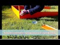 Измельчитель Кормов, Корнеплодов, Видео! Видео сёрфинг Измельчитель Кормов, Корнеплодов, Видео! Видео сёрфинг