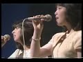 待つわ(1982年) あみん