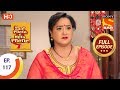 Saat Phero Ki Hera Pherie - Ep 117 - Full Episode - 8th August, 2018