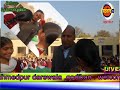 Republic Day In G S S S Mpg A Darewala images Republic Day In G S S S Mpg A Darewala