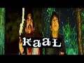 KAAL MOVIE LAST HD SCENE || HINDI MOVIE 2005 || BOLLYWOOD HORROR MOVIES