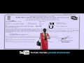 English Vinglish First Look Trailer (Tamil)