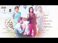 A Aa Telugu Movie Full Songs Jukebox Nithiin Samantha Trivikram A Aa Telugu Movie Full Songs Jukebox Nithiin Samantha Trivikram