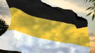 Inno Impero Russo Cantato Anthem Of Russian Empire Sung 1721 1917 Inno Impero Russo Cantato Anthem Of Russian Empire Sung 1721 1917