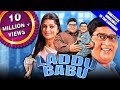 Laddu Babu 2021 New Released Hindi Dubbed Movie | Allari Naresh, Bhumika Chawla, Poorna