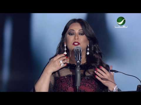 Halati Hala Video