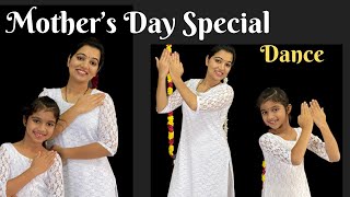 Luka Chuppi | Mothers day special dance | Easy dance steps