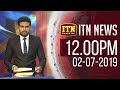 ITN News 12.00 PM 02-07-2019