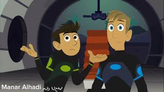 Chris Best Moments In Octopus Wildkratticus