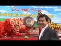 Traitimthainguyen Com Mua Lan Tet Nguyen Dan 2011 Tan Mao images Traitimthainguyen Com Mua Lan Tet Nguyen Dan 2011 Tan Mao