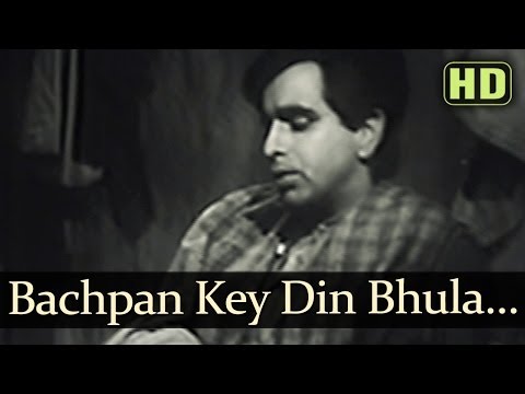Bachpan Ke Din Bhula Na (HD) (Sad) - Deedar Songs - Dilip Kumar...