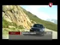 CRASH Тест (Subaru Legacy 2009)