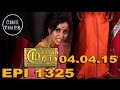 MUNDHANAI MUDUCHU SUNTV EPISODE 1325 04/04/15