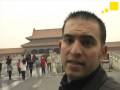 China xx