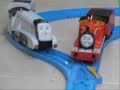 Thomas