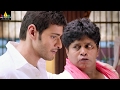 Raghu Comedy Scenes Back to Back | Latest Telugu Movie Comedy | Sri Balaji Video