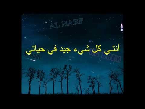 SHayne Ward Breathless مترجمة