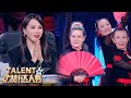 Traditional DANCE Demonstration IMPRESSES The Judges | China's Got Talent 2021 中国达人秀
