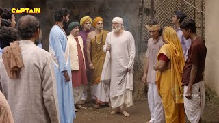 Mere Sai मर सई Shirdi Sai Baba Ep 1215