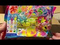 Package from PaperPastels + Sammy Squishies!