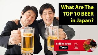 What Are The Most Popular Beers In Japan?