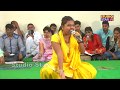 Sushma Thakur Haryanvi Ragni With Nitu Dance Budhya Ne... thumbnail