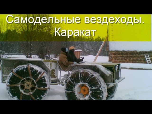 Из лоскутков вязание 26