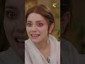 Mere Tukron Par Palne Wali l #shorts #alizehshah #azfarrehman