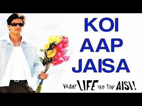 Koi Aap Jaisa - Vaah! Life Ho Toh Aisi | Shahid & Amrita | Madhushree...