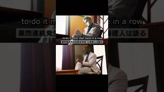 Nanami Black Flash Interview Cosplay Vs Anime