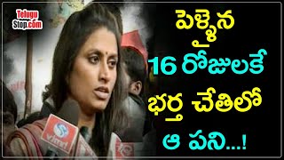 Singer Kouslya Personal Life Struggles భరత చత తవరమన వధపల, 16 వ రజ బయట పడడ నజ